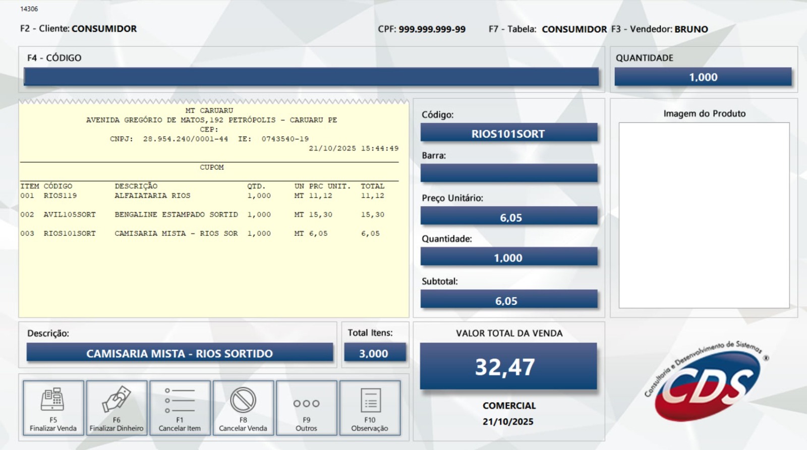 Tela do CDS PDV em operação